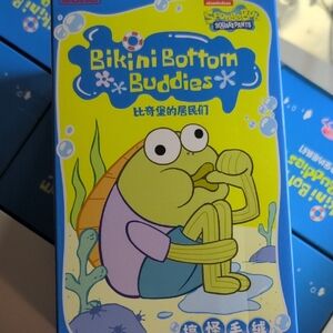 SpongeBob SquarePants Bikini Bottom Buddies Box Open Or Blind As Seen Live